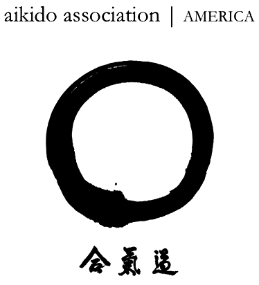 Aikido Association of America Logo